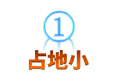 爆米花出產線占地小